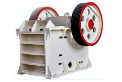 顎式破碎機(jī)